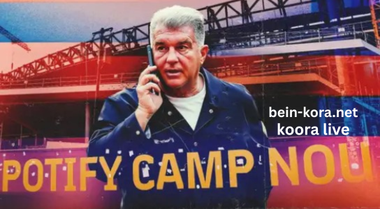 برشلونة في ورطة جديدة: ما وراء قرار تخفيض سقف الرواتب