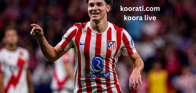 جوليان ألفاريز يتألق ويقود اتلتيكو مدريد لريمونتادا مثيرة ضد رايو فاييكانو